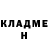 Метадон белоснежный Ruslan Kolodrivskyy