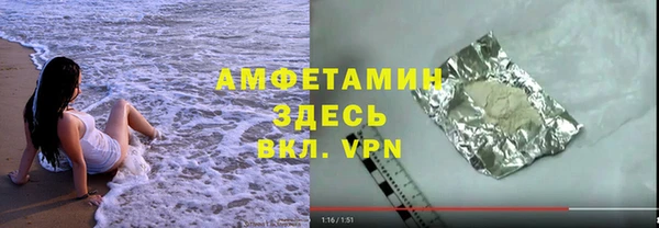 мяу мяу мука Надым