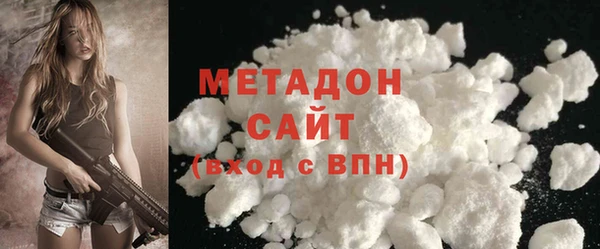 прущая мука Наволоки