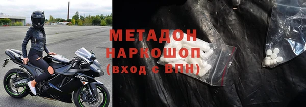 прущая мука Наволоки