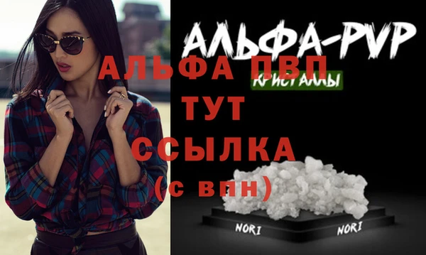прущая мука Наволоки