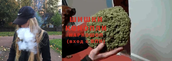 мяу мяу мука Надым
