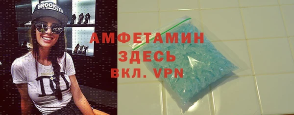 прущая мука Наволоки