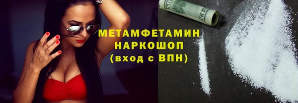прущая мука Наволоки