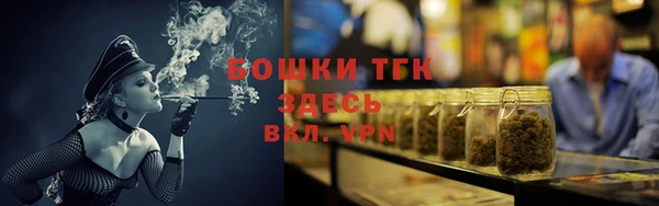 прущая мука Наволоки