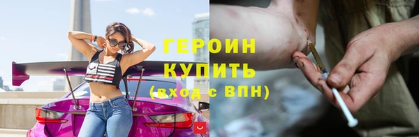 прущие грибы Навашино