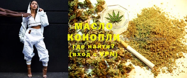 прущие грибы Навашино