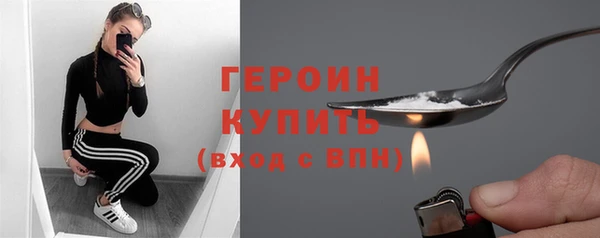 мяу мяу мука Надым