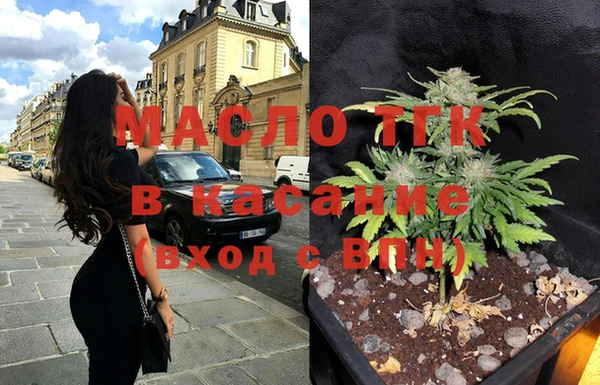 мяу мяу мука Надым