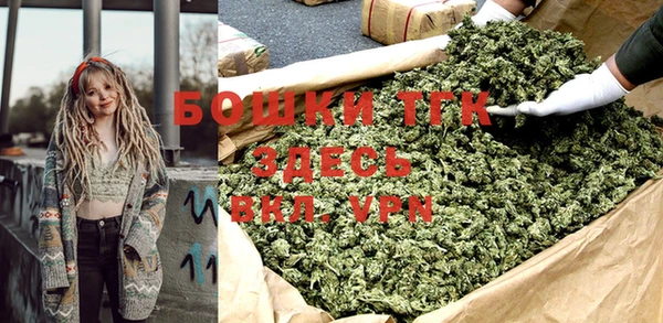 прущая мука Наволоки