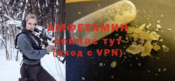 прущая мука Наволоки