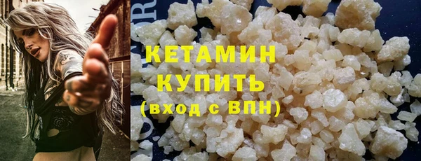 мяу мяу мука Надым