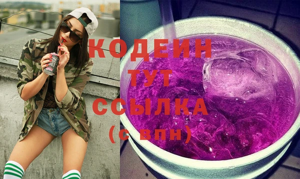 прущая мука Наволоки