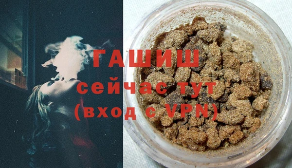 мяу мяу мука Надым