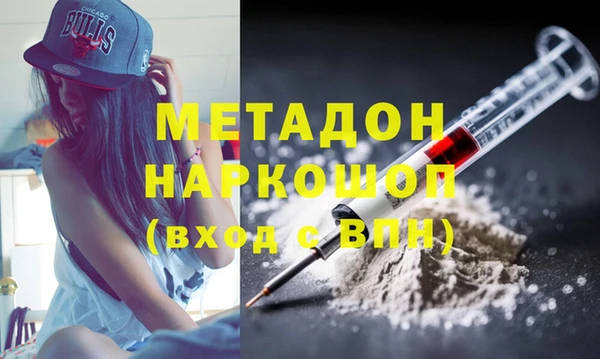 мяу мяу мука Надым