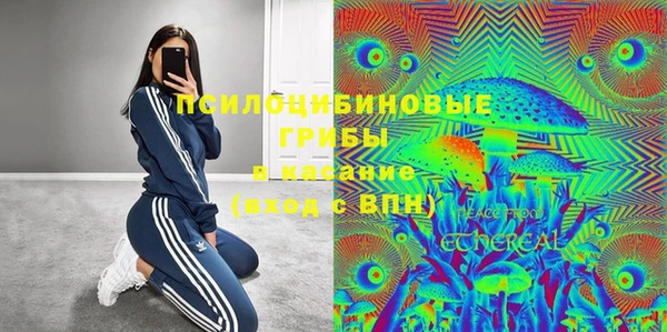 прущая мука Наволоки