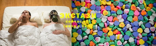 прущая мука Наволоки