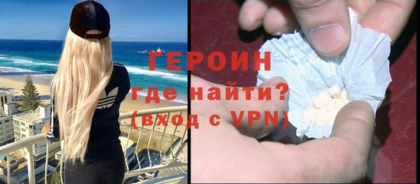 прущая мука Наволоки
