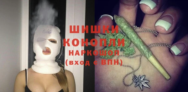 прущая мука Наволоки