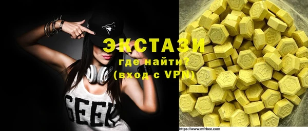 мяу мяу мука Надым