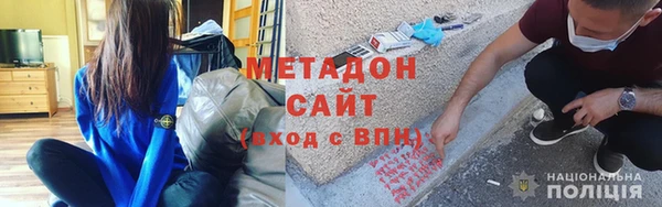 прущие грибы Навашино