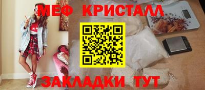 jwh Донской