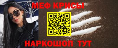 2c-b Дубна