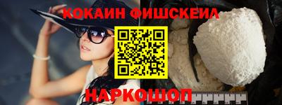 jwh Донской