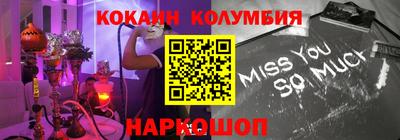 jwh Донской