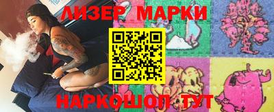 jwh Донской