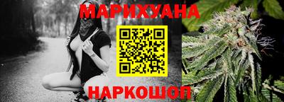 MESCALINE Донецк