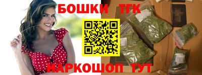 MESCALINE Донецк