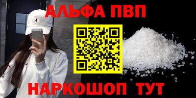 2c-b Дубна