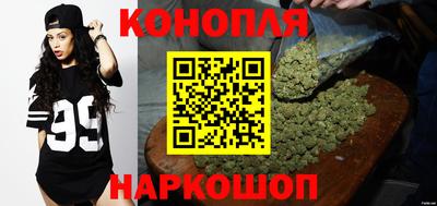 MESCALINE Донецк