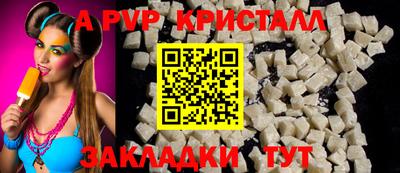 jwh Донской