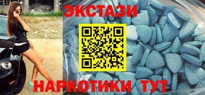 2c-b Дубна