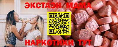 jwh Донской