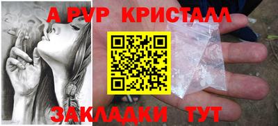 jwh Донской