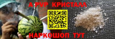 2c-b Дубна