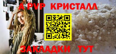 jwh Донской