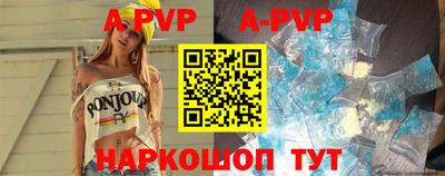 jwh Донской