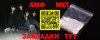 2c-b Дубна