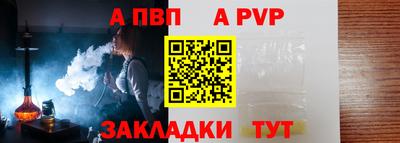 jwh Донской