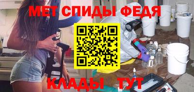 jwh Донской