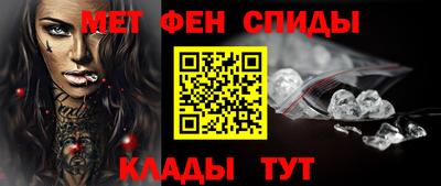 jwh Донской