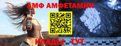 2c-b Дубна