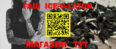 jwh Донской