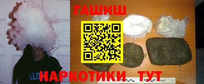 MESCALINE Донецк