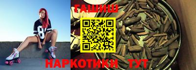 jwh Донской