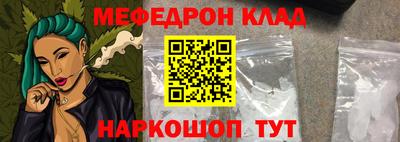 2c-b Дубна